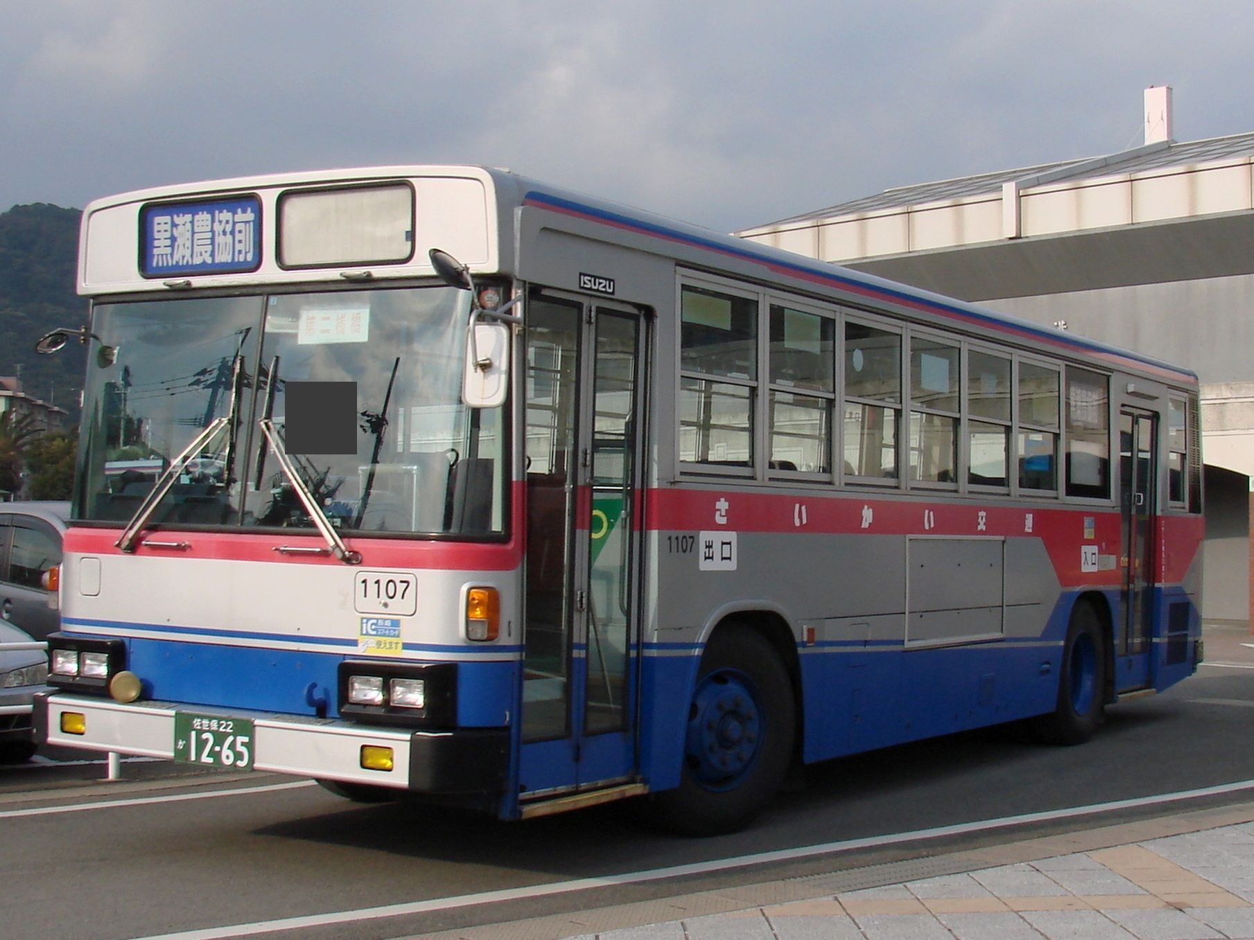 はまかいじ 冷凍 はまぐり 特大サイズ 90～140g（7～11個/kg）[はまぐり]（入数