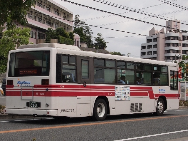 5740【西鉄バス】月の浦営業所・西鉄バス二日市月の浦本社／大型路線車（４）: バス写真☆いろいろ５選