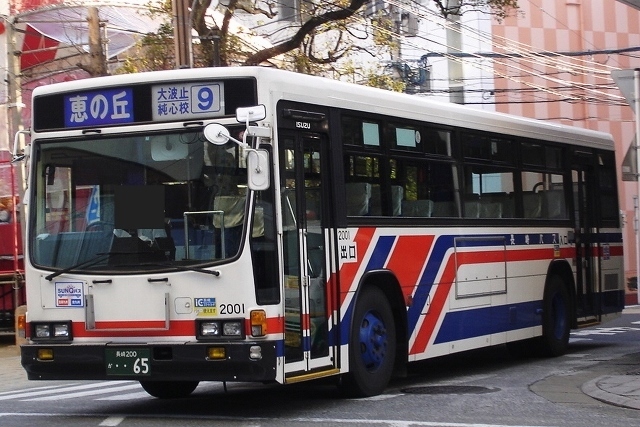 名鉄バス方向幕　4415号車 名鉄バス方向幕 4415号車