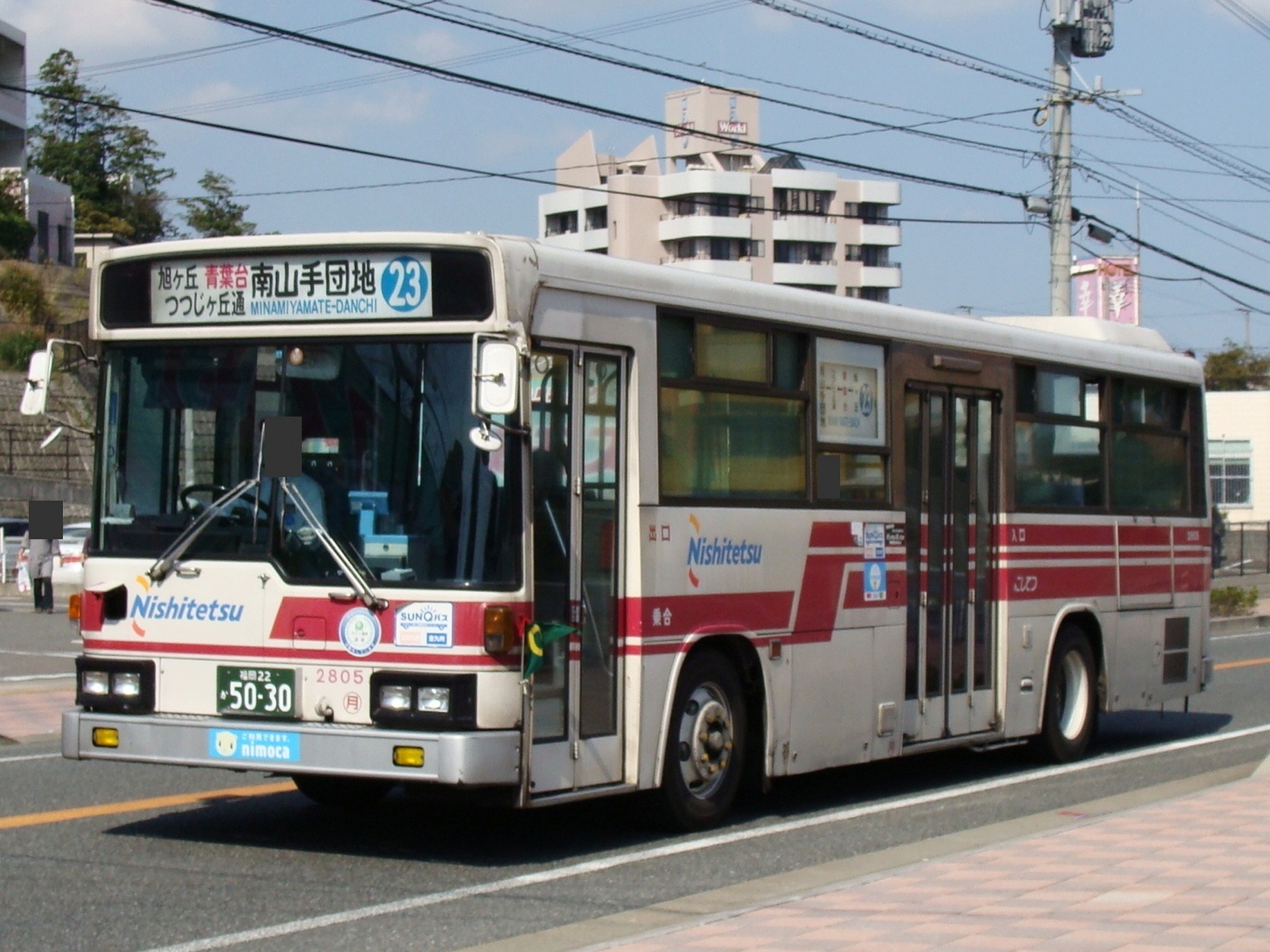 5883【西鉄バス】月の浦営業所・西鉄バス二日市月の浦本社／大型路線車