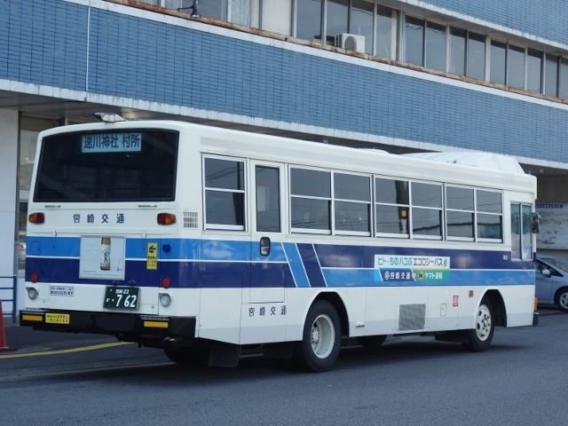 5618【宮崎交通】客貨混載バス: バス写真☆いろいろ5選