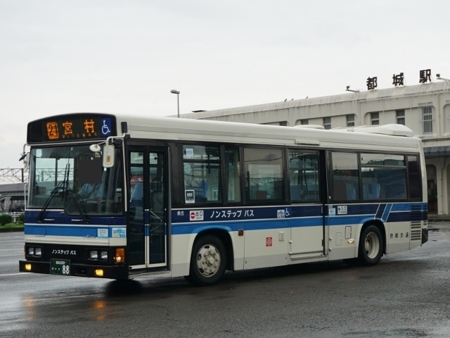3835 柚木（2023.3.5） - 乗り降り記録ブログ［駅ログ］