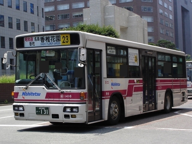 5764【西鉄バス】方向幕（９）（福岡地区２３番（２））: バス写真 