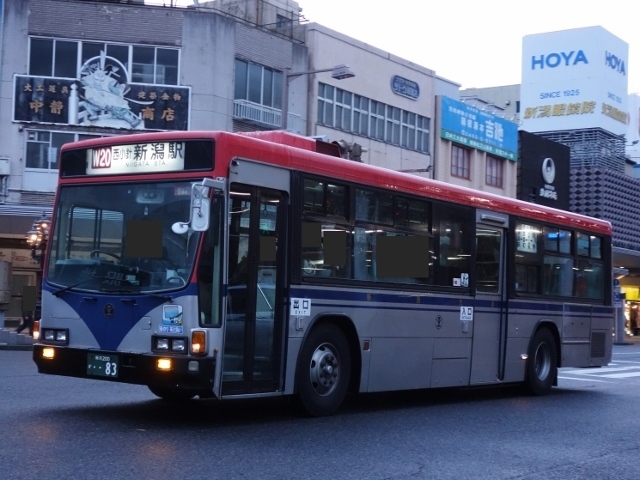 小針 十字路 トップ バス