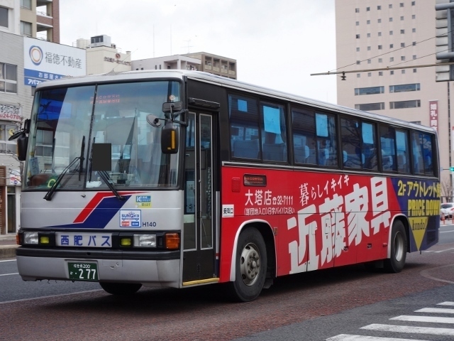 生まれのブランドで 西肥バス 平戸営業所 後 方向幕 平戸島 佐世保