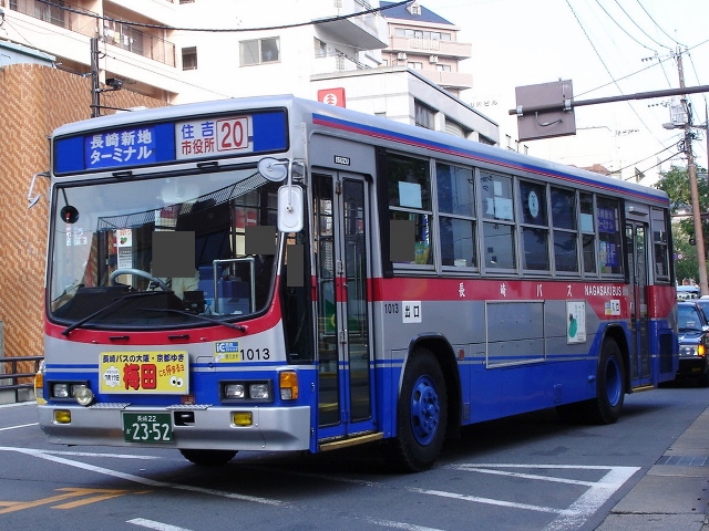 長崎自動車75年史