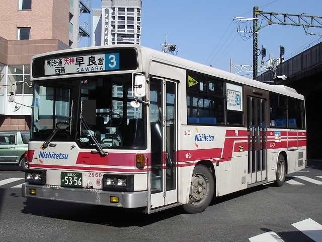 0296【西鉄バス】方向幕（3）（福岡地区／早良営業所行（1