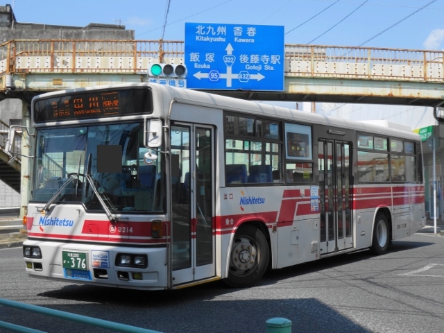 西鉄バス方向幕　小倉・福岡空港 西鉄バス方向幕 小倉・福岡空港 最高