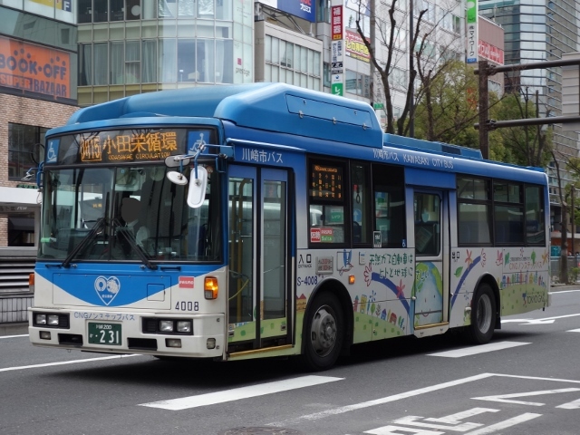 0041【川崎市バス】環境にやさしい低公害車: バス写真☆いろいろ５選