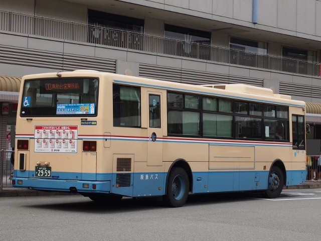 阪急バス 方向幕 清和台営業所 - 印刷物